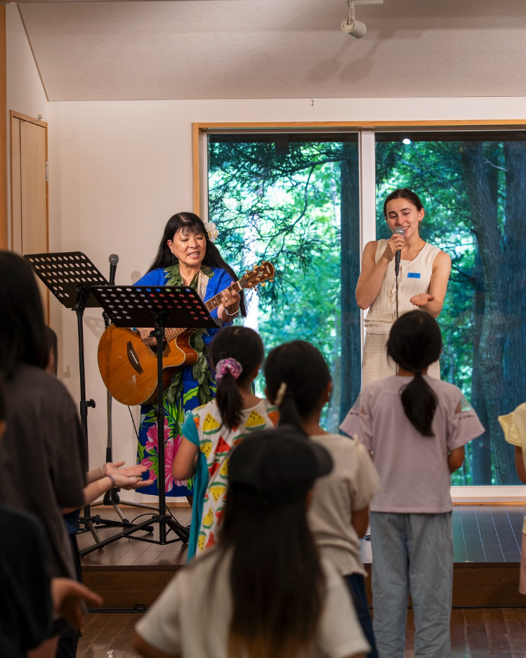 イングリッシュプログラム